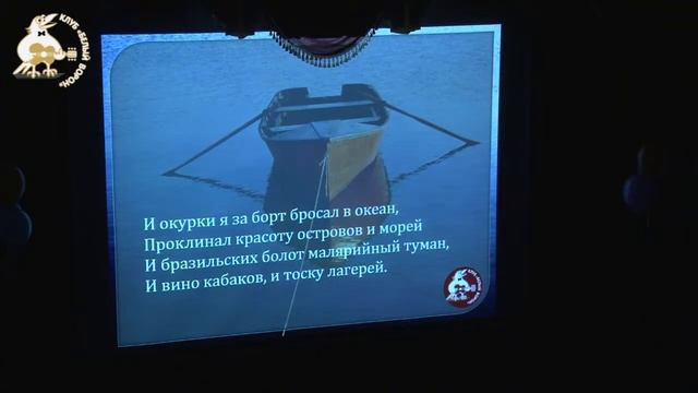 21 Алексей Смоляр,Алексей Подшивалин - Я в весеннем лесу Масленица 2014 Клуб'Белый ворон' смотреть онлайн