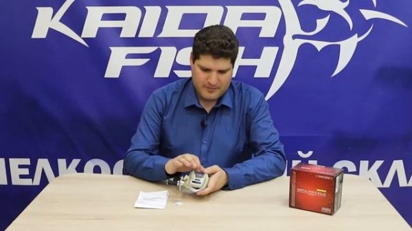 Обзор на мультипликаторную катушку Kaida DFS200N (ProMarine)?
