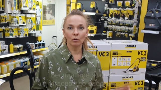 KERHER ПРИГЛАШАЕТ НА РАБОТУ / БИРЖА ТРУДА НОВЫЕ ВАКАНСИИ