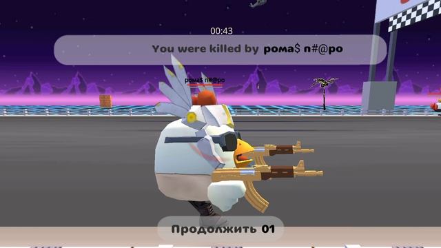 SVID_20230519_184022_2.mp4