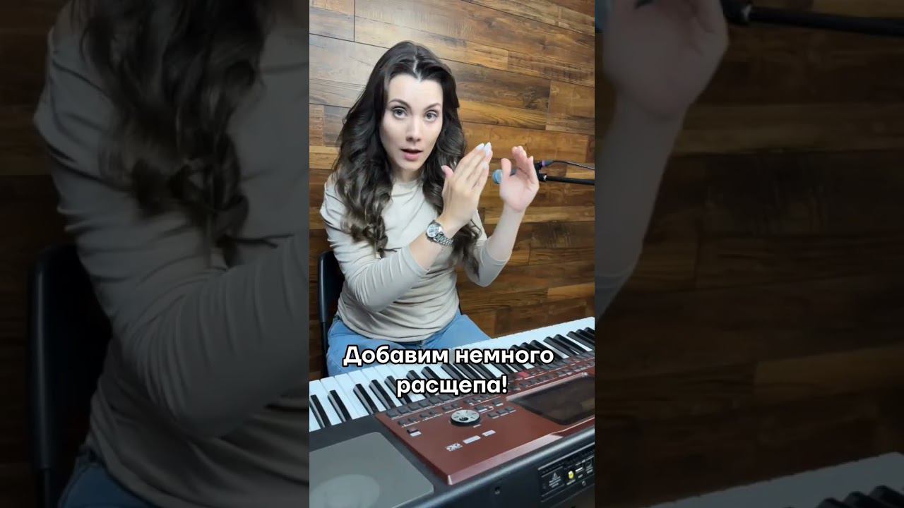 Эстрадный вокал после академического смотреть онлайн