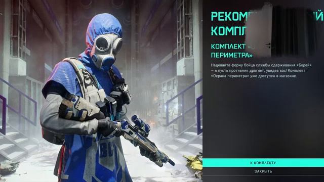 Говорят, что в #battlefield2042 стало норм. Проверим? смотреть онлайн