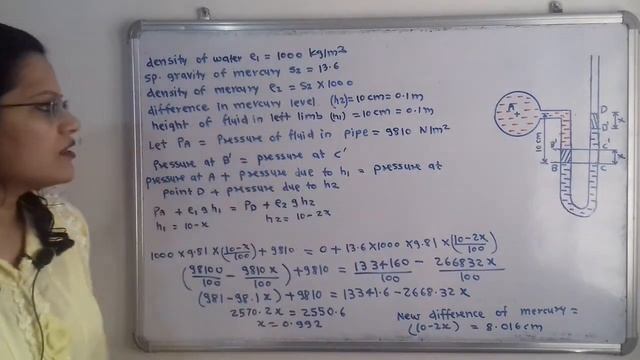 Problem 3 on U tube manometer/ pressure and its measurement смотреть онлайн