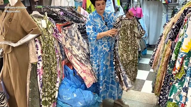 ?НОВИНКИ ИТАЛЬЯНСКОЙ МОДЫ 2023 ДЛЯ ЖЕНЩИН? ПЛАТЬЯ /ЮБКИ/ШОРТЫ/ЖАКЕТЫ/КОСТЮМЫ. Садовод @fashionli смотреть онлайн