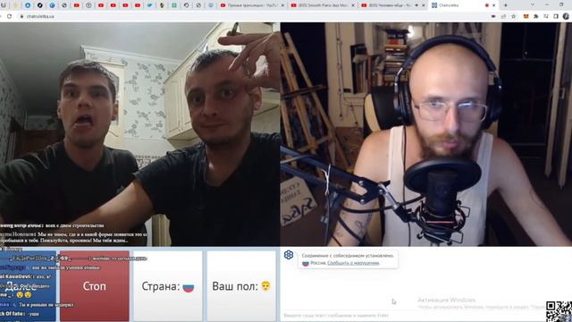 Владик - Это человек яйца смотреть онлайн
