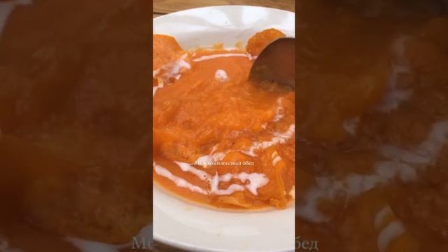 Кулинарные Картины