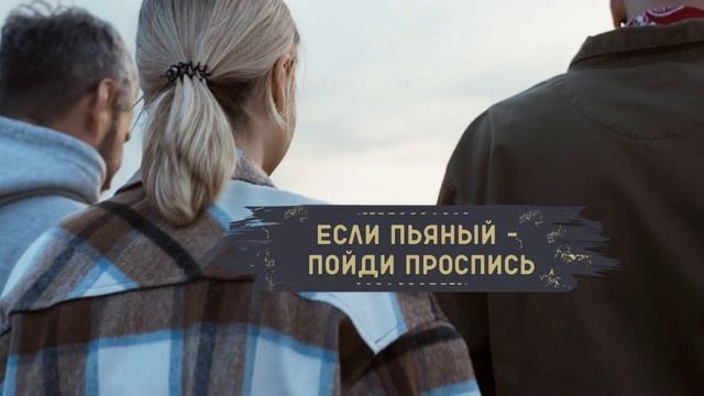 ПЕСНЯ ДЛЯ ЗАСТОЛЬЯ! Пили водочку. Александр Дюмин смотреть онлайн