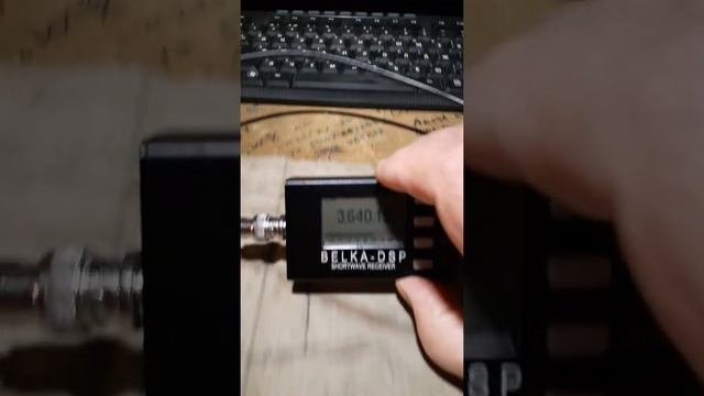 Приемник Белка DSP,громкий прием. смотреть онлайн