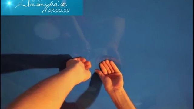 Антруаж смотреть онлайн