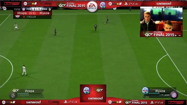 GCF Final 2015 GRAND FINAL Искра - Жуков смотреть онлайн