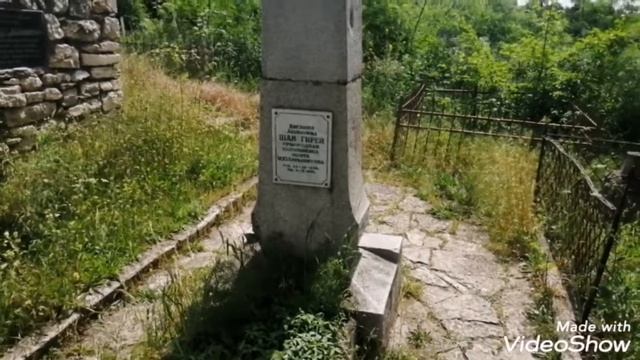 место дуэли Лермонтова, ворота любви, никрополь смотреть онлайн