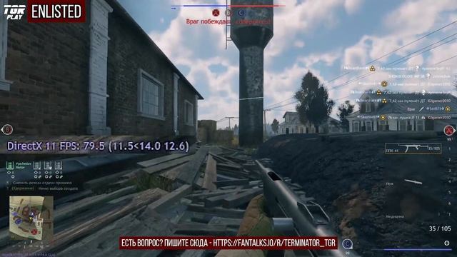 Игровой ПК за 26ТР смотреть онлайн