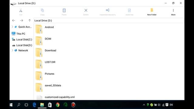 1 Обзор Windows Mobile. смотреть онлайн