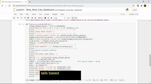 Brick Work Details Calculation #Interactive #Dashboard #IPYWIDGETS#Python#on #JUPYTER NOTEBOOK#VOIL смотреть онлайн