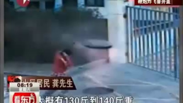 Им бы чего взорвать! смотреть онлайн