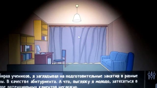 прохождение Russian Horror Story-№1 много и сложного текста смотреть онлайн