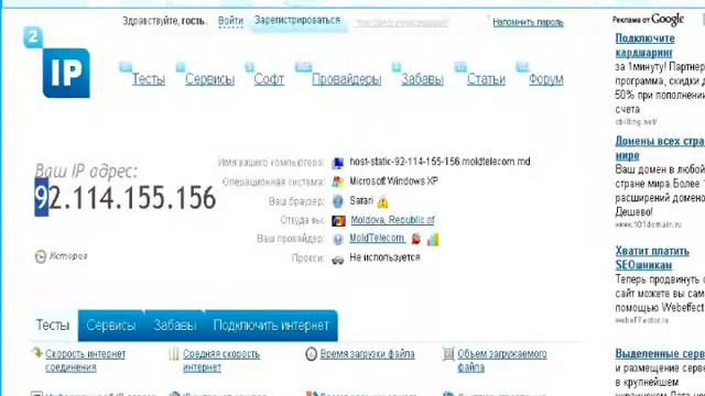 Как прописать админку для кс 1,6 смотреть онлайн