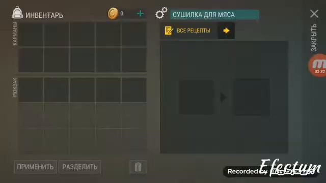 ПРИХОД ОРДЫ😱ЧТО ЭТО НА САМОМ ДЕЛЕ? СТРАШНО ИЛИ НЕТ?🤤 ВСЁ УЗНАЕТЕ, ЕСЛИ ПОСМОТРИТЕ