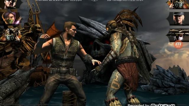 Mortal Kombat X испытание Китана день мертвых (нормальная сложность) смотреть онлайн