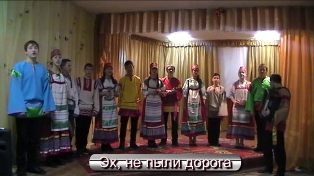 Балагуры Эх не пыли дорога смотреть онлайн