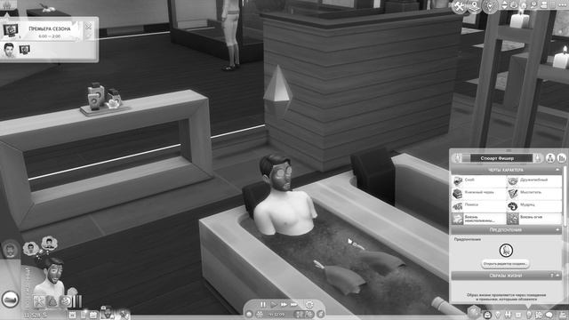МУЖИК ОТДОХНУЛ В СПА в Sims 4 | «РОЖДЕСТВО ДЛЯ ОДНОГО» смотреть онлайн