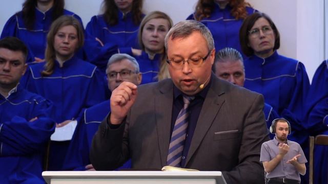 «Правильные приоритеты христианина» | Шаипов Валентин смотреть онлайн