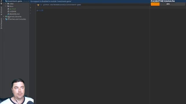 Golang | Live code | Investment game | Проекты с открытым исходным кодом | Ответы на вопросы смотреть онлайн