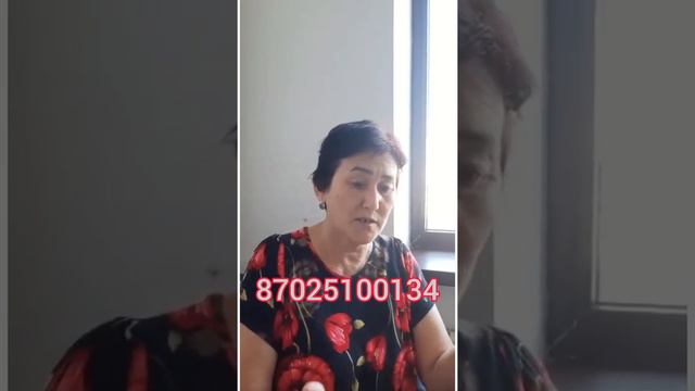 Аяққа жан бітті денедегі қатып қалған түйіндер кетті супер нова крем результаты отзывы смотреть онлайн