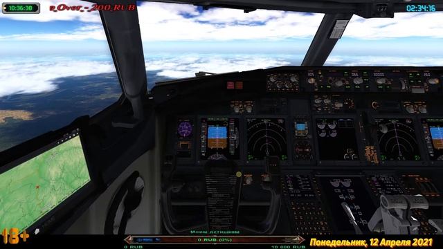 ??? Boeing 737-800X [ X-Plane 11 ] Шереметьево-Ханты-мансийск ??? смотреть онлайн