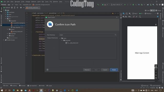 Make a photo editor app | part 1 | android studio | смотреть онлайн