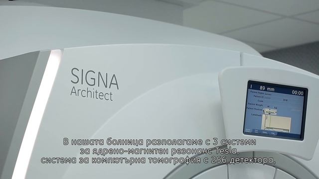 BHT CLINIC İstanbul Tema Hospital #bulgarca #български #здраве #болница #клиника #медицински смотреть онлайн