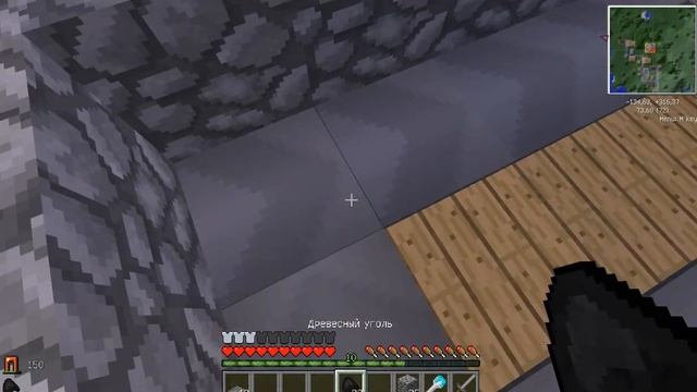 энерго-майнкрафт-#5-кристалл и супер быстрая печка :) смотреть онлайн