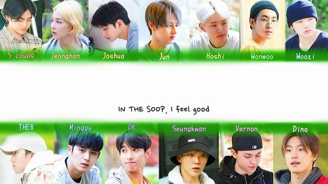 세븐틴(SEVENTEEN) - IN THE SOOP (SVT ver.)TITLE SONG 가사 смотреть онлайн