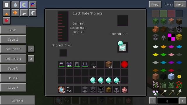 МОД ЗВЕЗДНАЯ СИЛА - Minecraft (Обзор Мода) смотреть онлайн