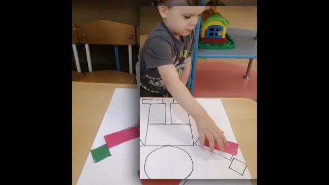 «Человек из геометрических фигур смотреть онлайн