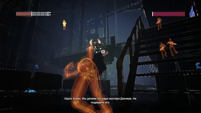 Batman Arkham City GOTY часть 30.mp4