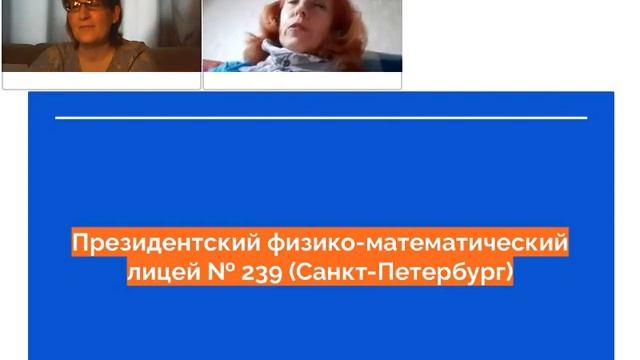 Стоит ли и зачем поступать в старших классах в школу для одаренных детей смотреть онлайн