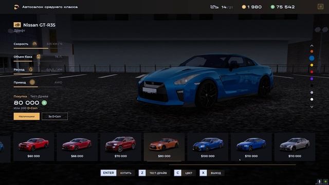 ОБЗОР ТОПОВОГО ПРОЕКТА В МТА! L СЕРВЕР ГДЕ МОЖНО РАЗВИТЬСЯ В 2022 ГОДУ! L DEVO | MTA