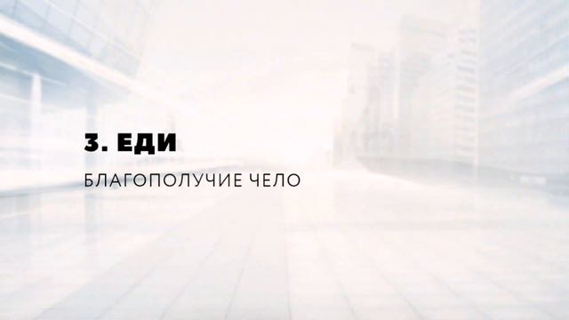 1. Кто такие бахаи? Кратко о принципах веры и деятельности бахаи