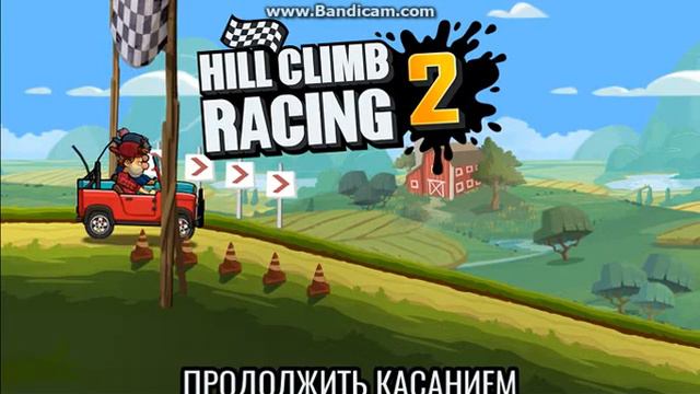 мои игры в BlueStacks смотреть онлайн