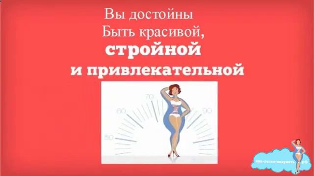 Как убрать низ живота мужчине смотреть онлайн