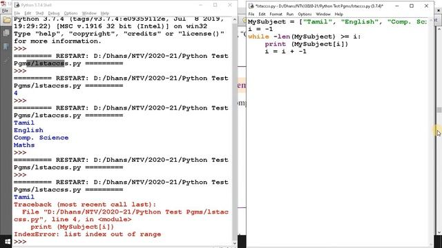 +2 CS Python Part 22 Python List - Access/Update/Change Single/Range of Elements in a LIST смотреть онлайн