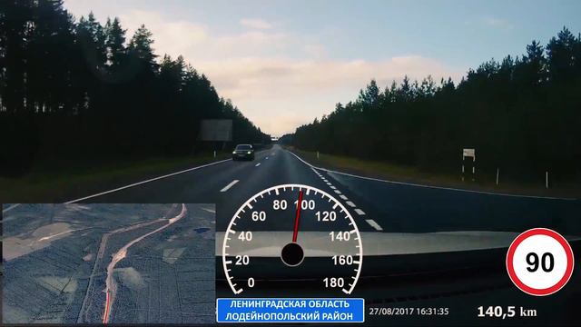 М18 Кола. ч.1 Новая Ладога - Вилга 27.08.2017