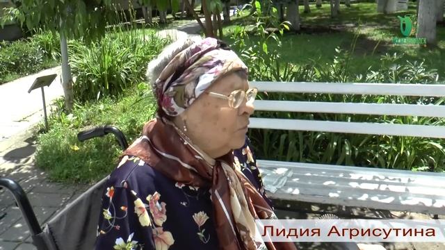 День социального работника смотреть онлайн