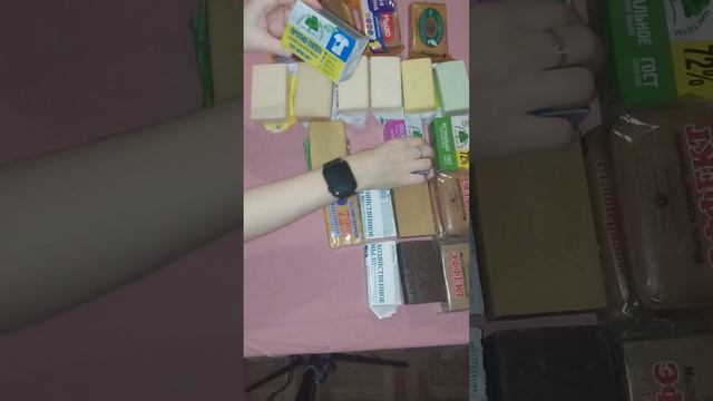 ОБЗОР НА ХОЗЯЙСТВЕННОЕ МЫЛО смотреть онлайн