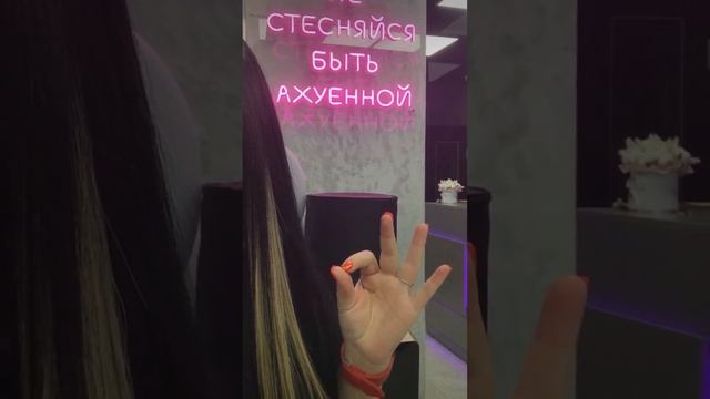 До конца ребят??эт лучший салон смотреть онлайн