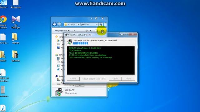 Как скачать и установить SpeedFan [ H.P ]