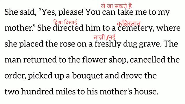 3,| Story-A rose for mother| Past tense story|Improve english vocabulary ,listening skills смотреть онлайн