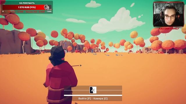 Всё по честному ◥◣ ◢◤ TABS #7 смотреть онлайн