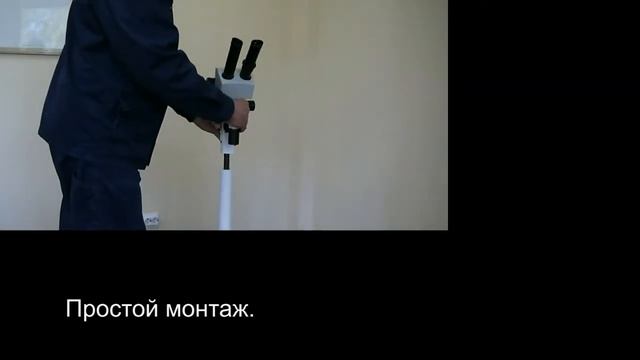 Кольпоскоп КС-02 Оптимед, модели 051, 052 смотреть онлайн